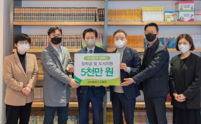 기사 썸네일