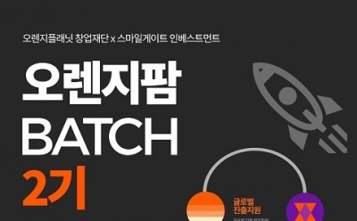 기사 썸네일