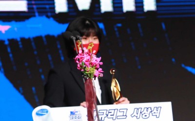 기사 썸네일
