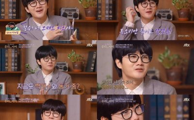 기사 썸네일