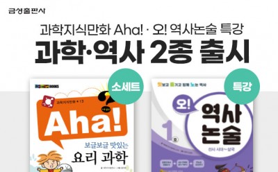 기사 썸네일