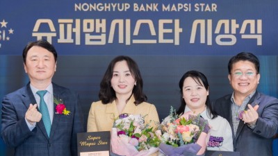 기사 썸네일