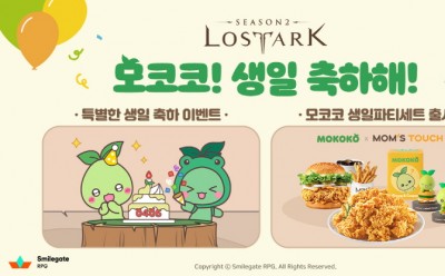 기사 썸네일