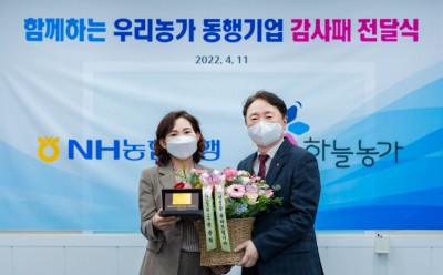 기사 썸네일