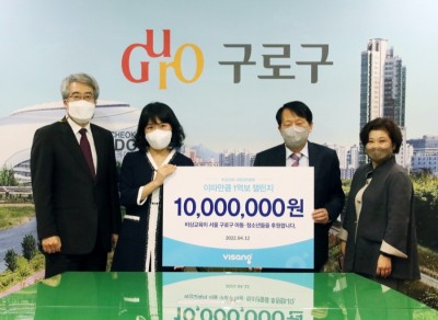 (좌측부터)비상교육 인재개발코어 박병근 그룹장, 비상교육 비바미 서지현 총괄, 이성 구로구청장, 김현숙 구로구 생활복지국장이 기념사진을 찍고 있다. 사진=비상교육.
