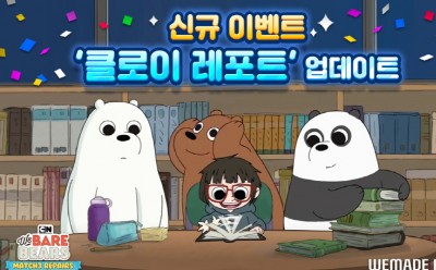 기사 썸네일
