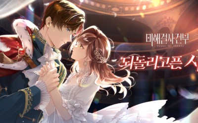 기사 썸네일