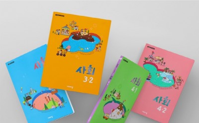 기사 썸네일