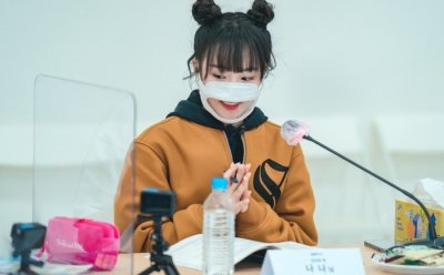 기사 썸네일