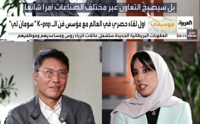 기사 썸네일