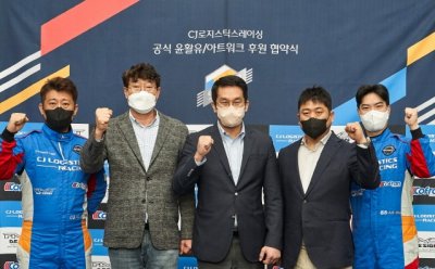 기사 썸네일