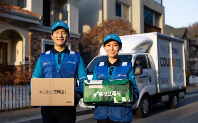 기사 썸네일