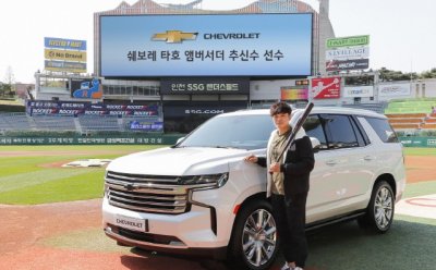 기사 썸네일
