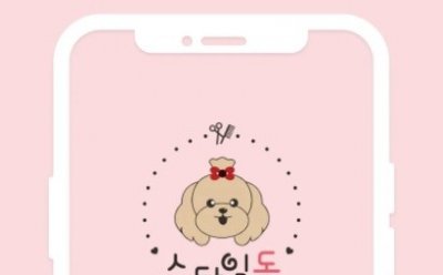 기사 썸네일