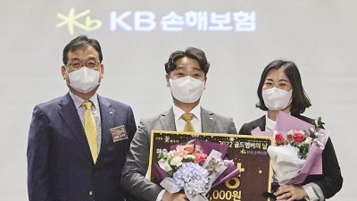 기사 썸네일