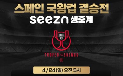 기사 썸네일