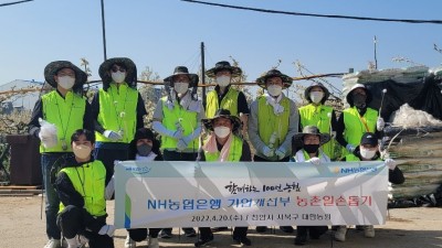 기사 썸네일
