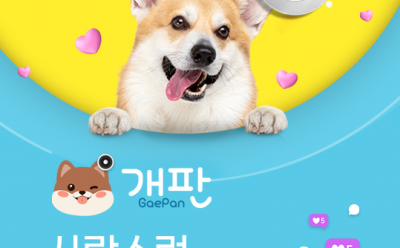기사 썸네일