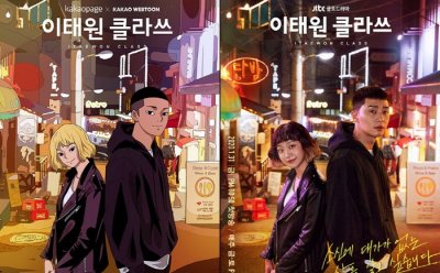 기사 썸네일