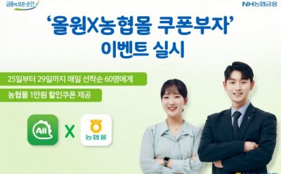 기사 썸네일