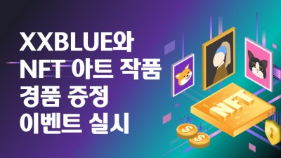 기사 썸네일