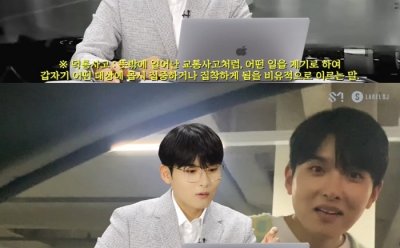 기사 썸네일