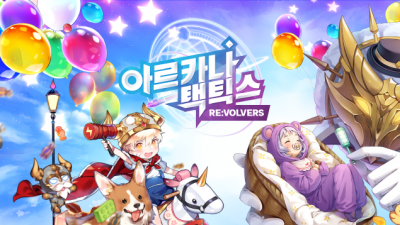 기사 썸네일