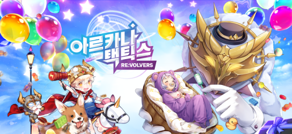 컴투스홀딩스, '아르카나 택틱스' 글로벌 업데이트