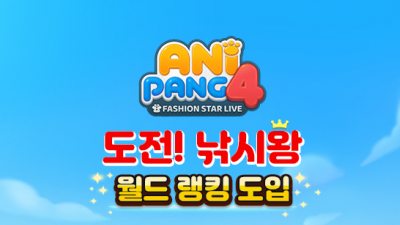 기사 썸네일