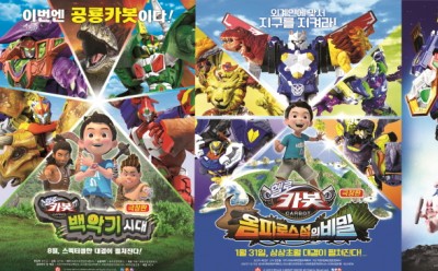 기사 썸네일