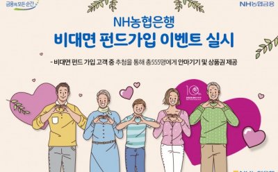 기사 썸네일