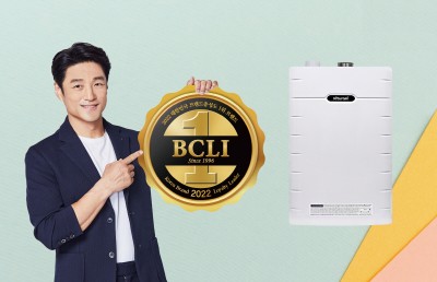귀뚜라미보일러, 브랜드 고객충성도 6년 연속 1위