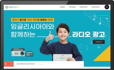 기사 썸네일