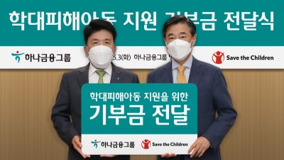 기사 썸네일
