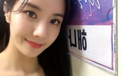 기사 썸네일