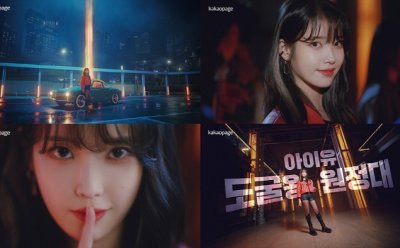 기사 썸네일