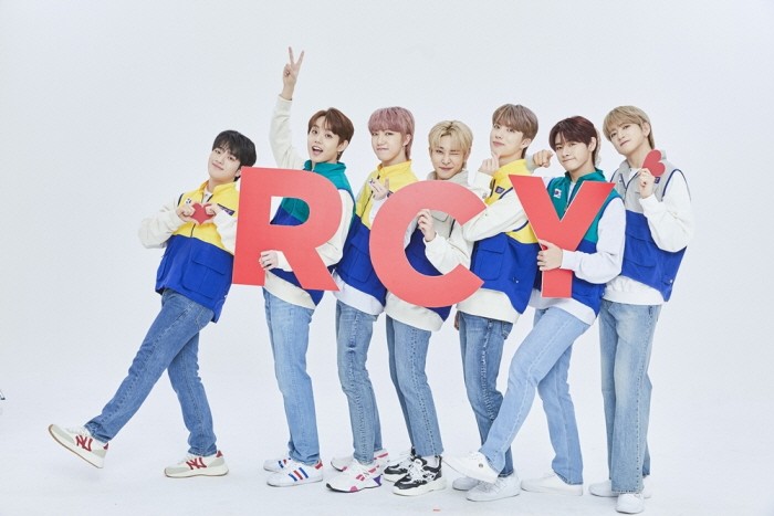 사진=인터파크뮤직플러스 제공