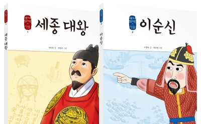 기사 썸네일
