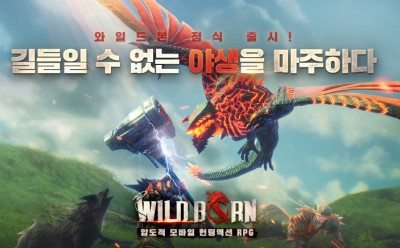 기사 썸네일