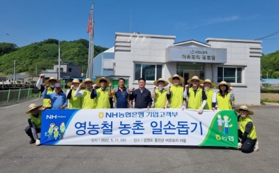기사 썸네일