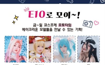 기사 썸네일