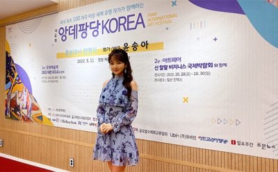 기사 썸네일