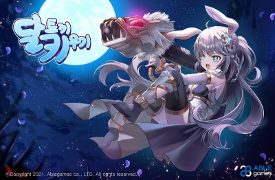 에이블게임즈, 방치형 RPG ‘달토끼 키우기’ 글로벌 소프트 론칭