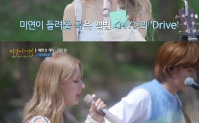 기사 썸네일