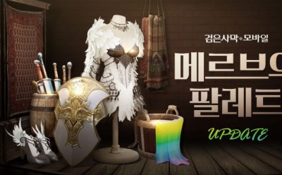 기사 썸네일