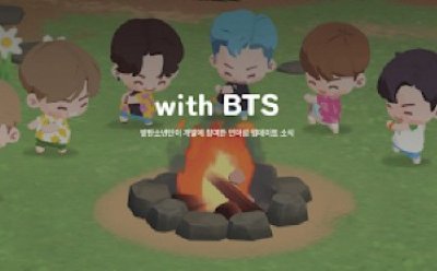 기사 썸네일