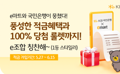 기사 썸네일