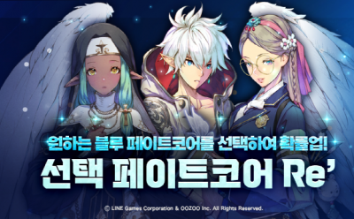 기사 썸네일