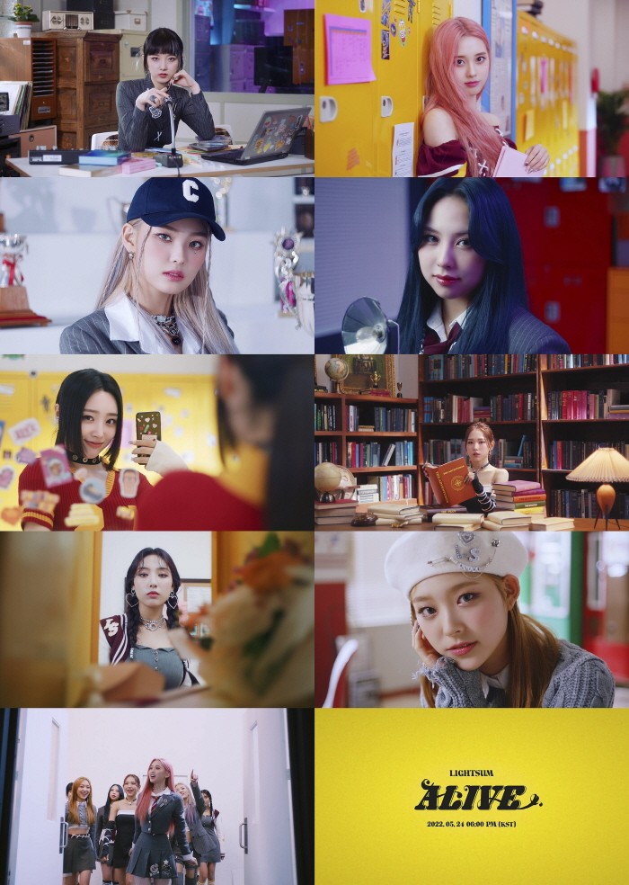 사진=큐브엔터테인먼트 제공