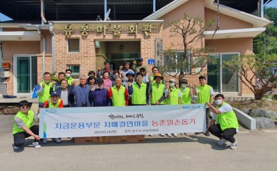 기사 썸네일